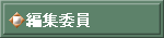 •ÒWˆÏˆõ
